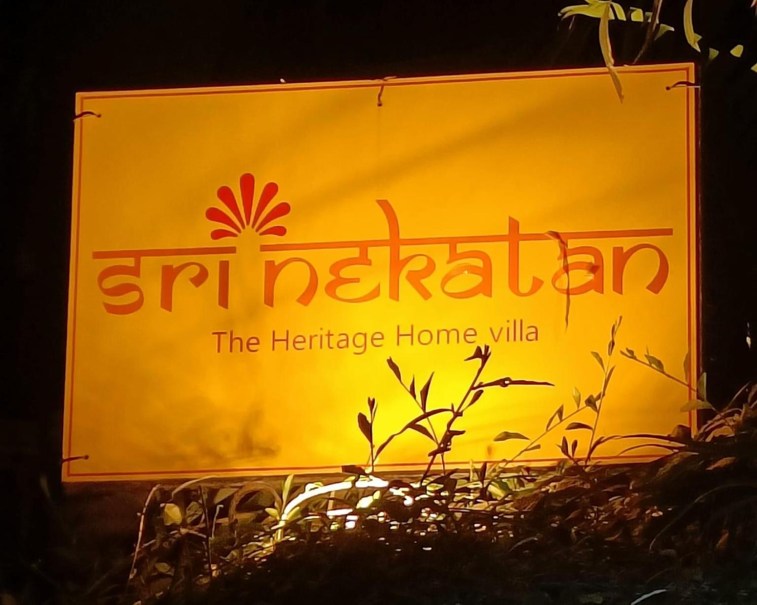 Srinekatan Heritage Villa Homestay อาเมดาบัด ภายนอก รูปภาพ